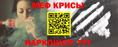 a pvp Будённовск