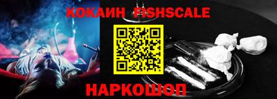 a pvp Будённовск