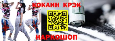 a pvp Будённовск