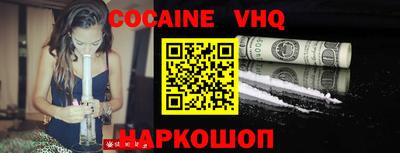 бутик Бугуруслан