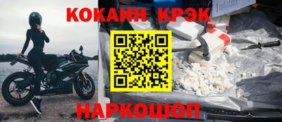 a pvp Будённовск