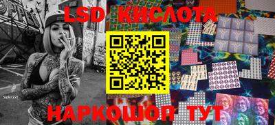 a pvp Будённовск