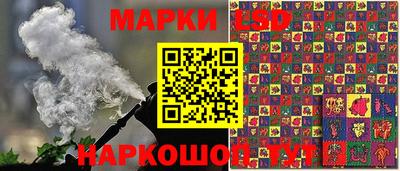 бутик Бугуруслан
