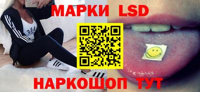 бутик Бугуруслан