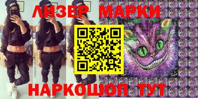 a pvp Будённовск