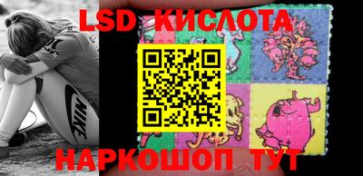 бутик Бугуруслан