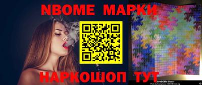 бутик Бугуруслан