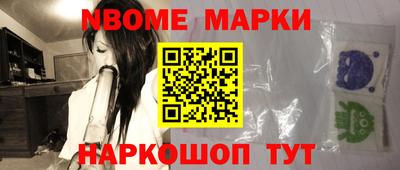 бутик Бузулук