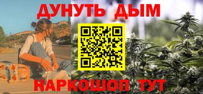 a pvp Будённовск