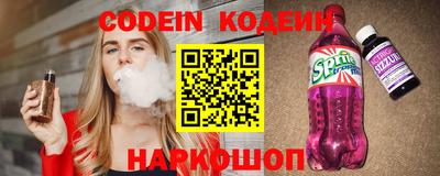 бутик Бузулук