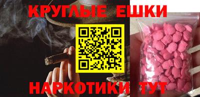 a pvp Будённовск