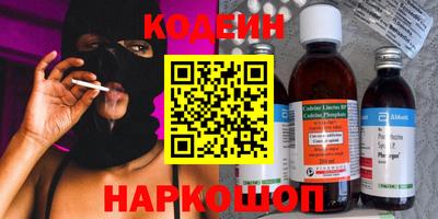 a pvp Будённовск