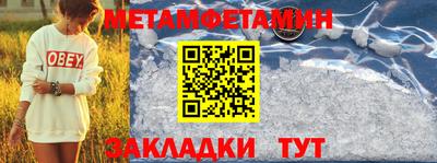 a pvp Будённовск