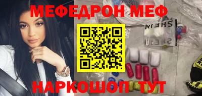 бутик Бузулук