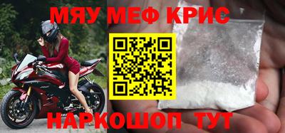a pvp Будённовск